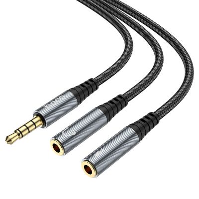 Аудіокабель HOCO UPA21 2-in-1 3.5 headset audio adapter cable(male to 2*female) Metal gray