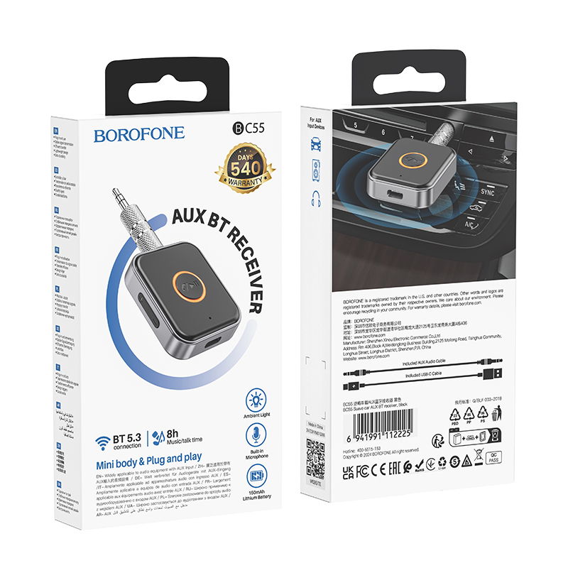 Bluetooth-ресивер BOROFONE BC55 Suave car AUX BT receiver Black