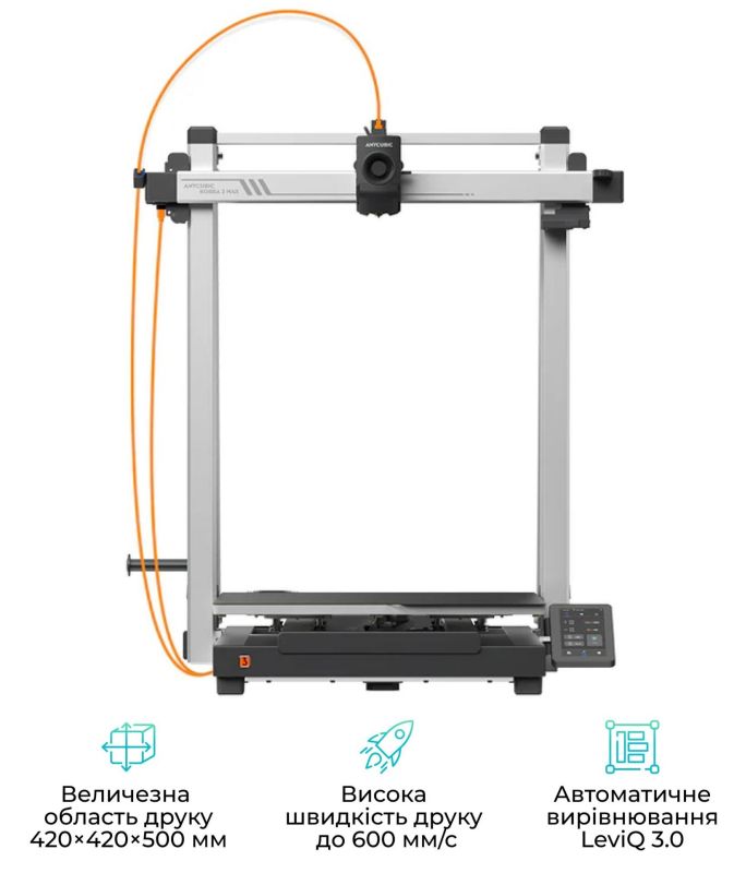 3D-принтер Anycubic Kobra 3 Max Combo (KB3MBKOA-O/DSHZBK0D-0)