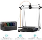 3D-принтер Anycubic Kobra 3 Max Combo (KB3MBKOA-O/DSHZBK0D-0)