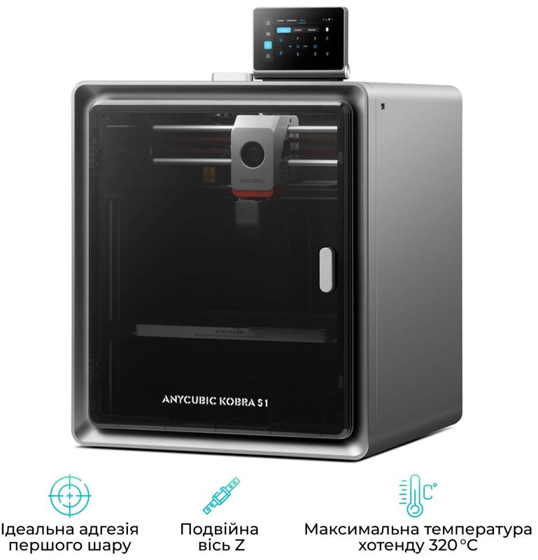 3D-принтер Anycubic Kobra S1 (KBS1BK0A-O)