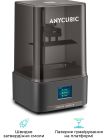 3D-принтер Anycubic Photon Mono 4 (PM40BK0A-O)