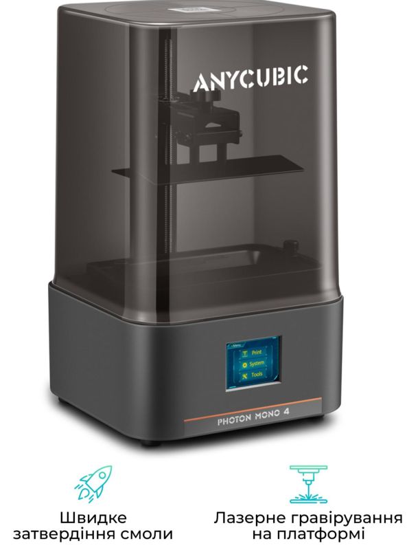 3D-принтер Anycubic Photon Mono 4 (PM40BK0A-O)