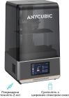 3D-принтер Anycubic Photon Mono M7 (PM70BK0B-O)