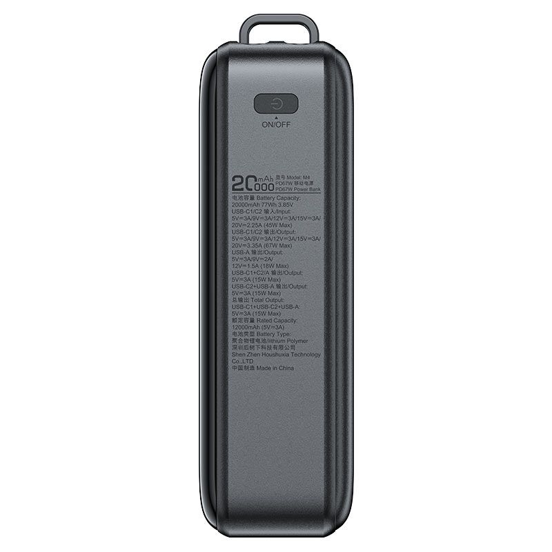 Зовнішній акумулятор ACEFAST M4 PD67W power bank 20000mAh Black