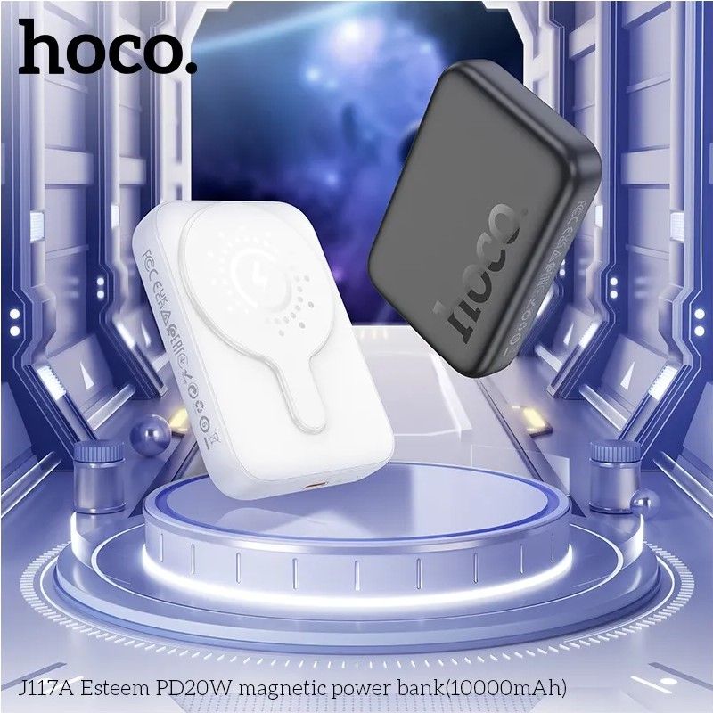 Зовнішній акумулятор HOCO J117A Esteem PD20W magnetic power bank(10000mAh) White