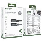 Кабель ACEFAST C17-03 USB-C to USB-C silicone charging data cable Black