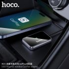Адаптер HOCO HU1 Way car wireless CarPlay adapter Metal Gray