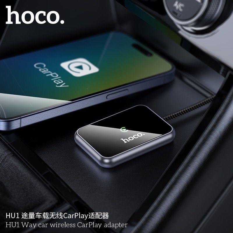 Адаптер HOCO HU1 Way car wireless CarPlay adapter Metal Gray