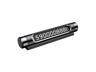 Паркувальна карта Baseus Temporary Parking Number Card Black