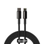 Кабель Baseus Tungsten Gold Fast Charging Data Cable Type-C to iP PD 20W 2m Black