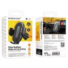 Автотримач для телефона BOROFONE BH133 Rio push-type car holder (air outlet) Black