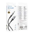 Аудіокабель BOROFONE BL24 Graceful digital audio conversion cable Type-C Metal Grey