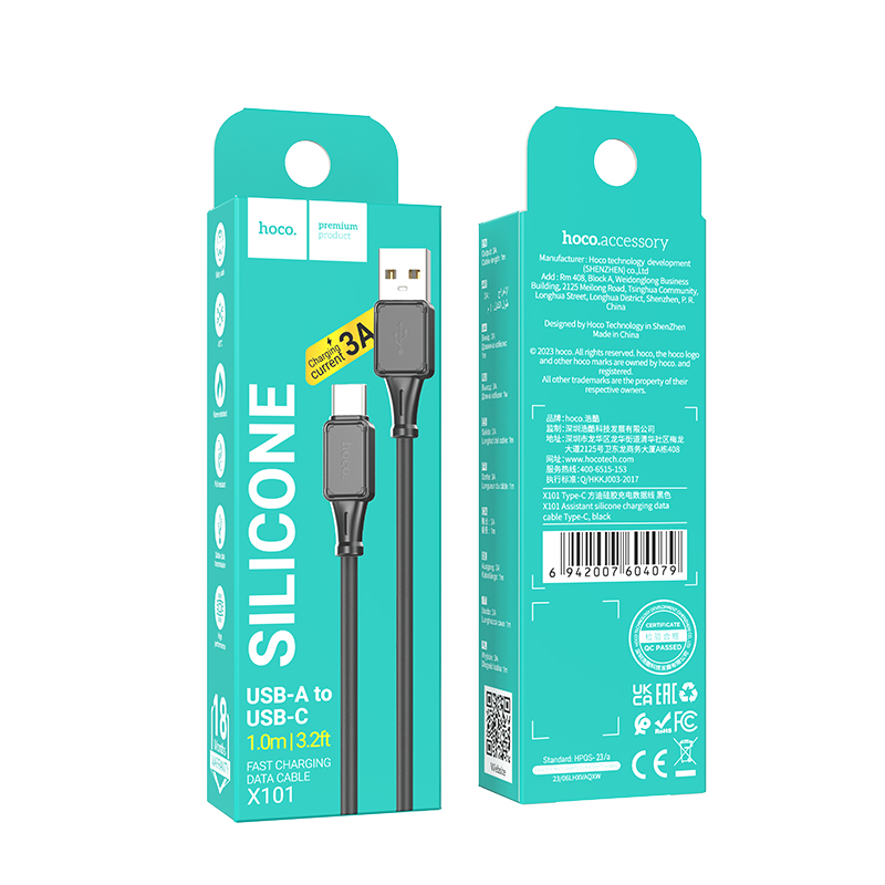 Кабель HOCO X101 Assistant silicone charging data cable Type-C Black