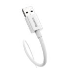 Кабель Baseus Superior Series Fast Charging Data Cable USB to Type-C 100W 1m Moon White