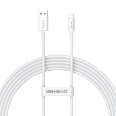 Кабель Baseus Superior Series Fast Charging Data Cable USB to Type-C 100W 2m Moon White