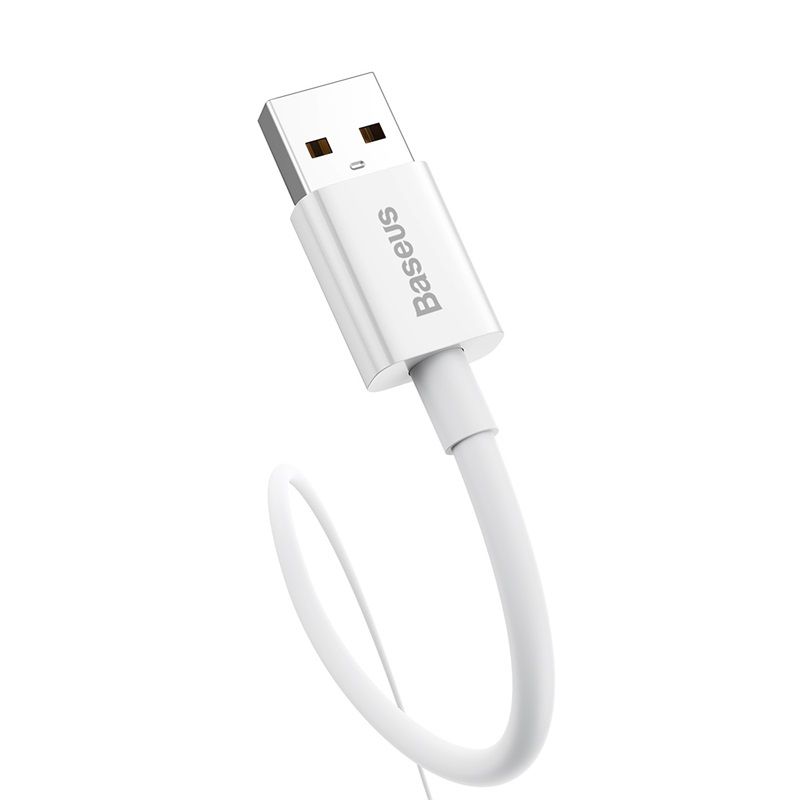 Кабель Baseus Superior Series Fast Charging Data Cable USB to Type-C 100W 2m Moon White