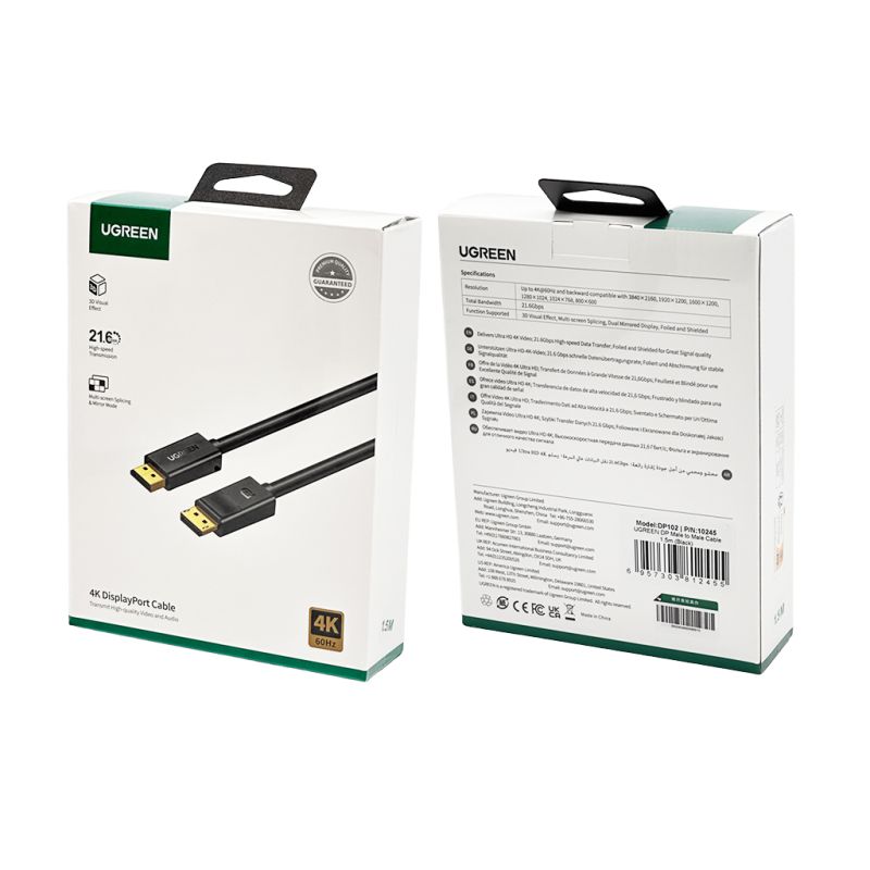 Кабель UGREEN DP Male to Male Cable 1.5m (Black)