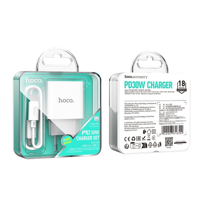 Мережевий зарядний пристрій HOCO C76A Pro Majestic single port PD30W charger set (Type-C to Type-C)(EU) White