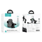 Автотримач для телефона з БЗП HOCO HW32 Crown push-type wireless charging car holder (center console) Black Metal Gray