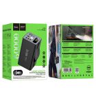 Зовнішній акумулятор HOCO J138 Distant 22.5W+PD20W+DC12V multi-function power bank (60000mAh) Black