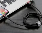Кабель Baseus Cafule Cable USB For iP 1.5A 2m Gold+Blue
