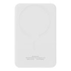 Зовнішній акумулятор Baseus Magnetic Mini Wireless Fast Charge Power Bank 5000mAh 20W Stellar White（With Simple Series Charging Cable Type-C to Typ