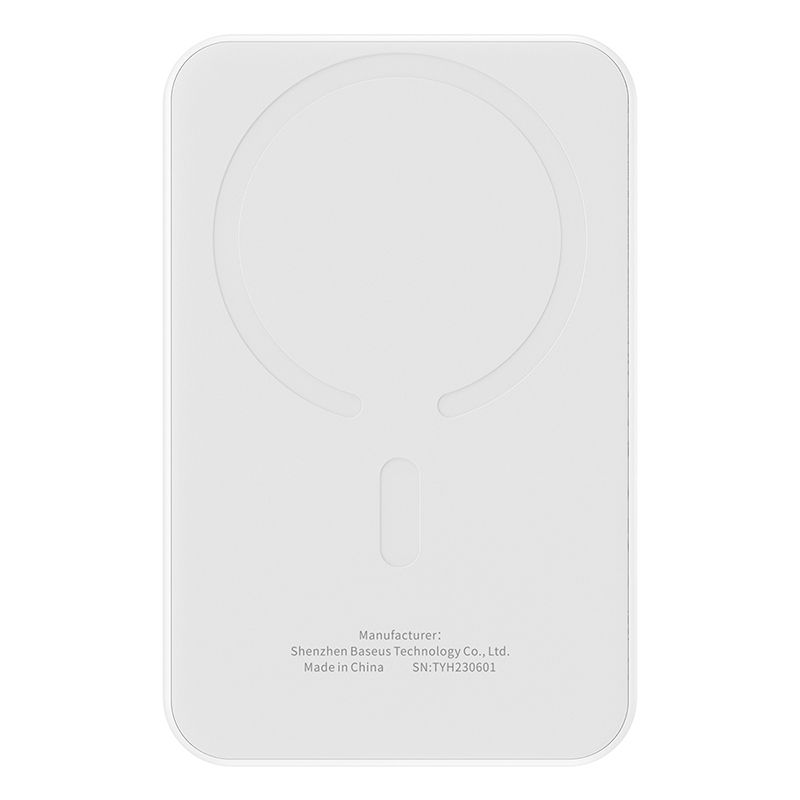 Зовнішній акумулятор Baseus Magnetic Mini Wireless Fast Charge Power Bank 5000mAh 20W Stellar White（With Simple Series Charging Cable Type-C to Typ