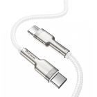 Кабель Baseus Cafule Series Metal Data Cable Type-C to Type-C 100W 2m White
