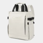 Рюкзак Tigernu T-S8651 14" white