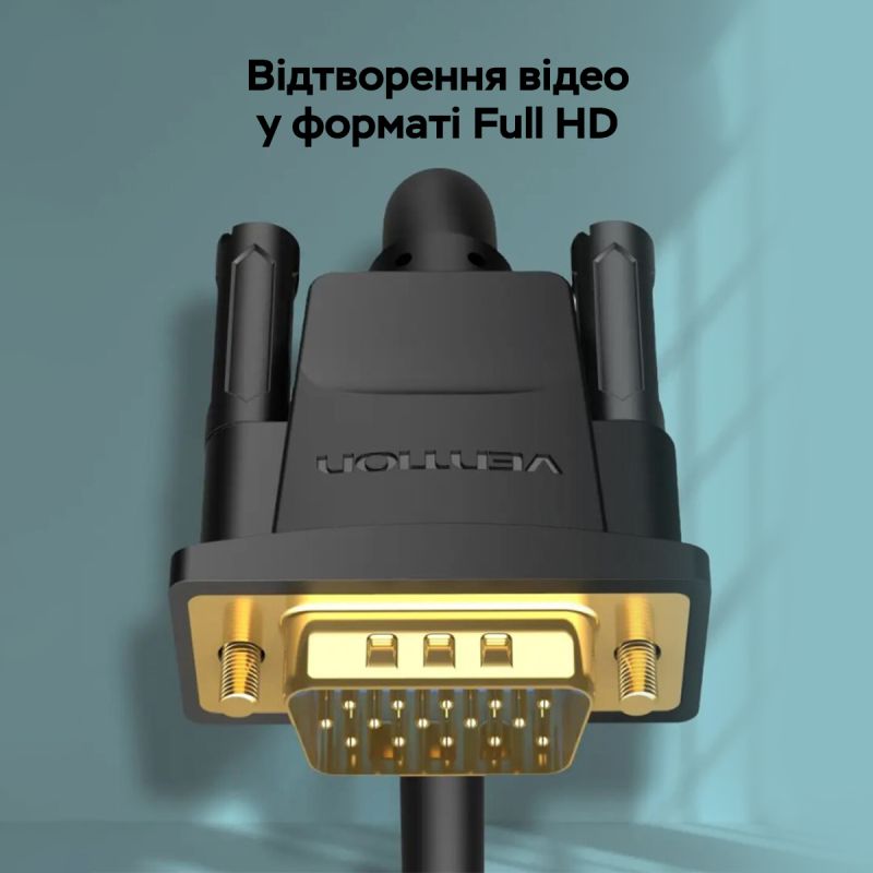 Кабель Vention VGA(3+6) Male to Male Cable with ferrite cores 5M Black (DAEBJ)