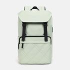 Рюкзак Tigernu T-B9381 15.6" Green