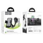 Автотримач для телефона HOCO H27 Rock push-type car holder(center console) Black gray