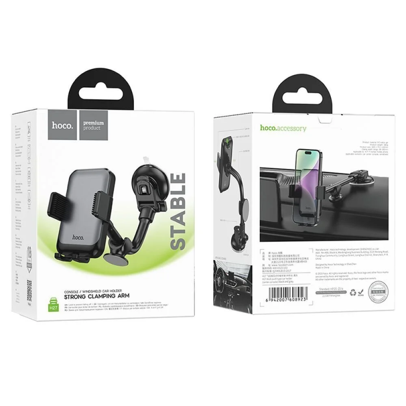 Автотримач для телефона HOCO H27 Rock push-type car holder(center console) Black gray
