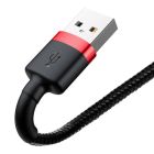 Кабель Baseus Cafule Cable USB For Lightning 1.5A 2m Red+Black