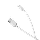 Кабель BOROFONE BX14 USB to iP 2.4A, 2m, PVC, TPE connectors, White