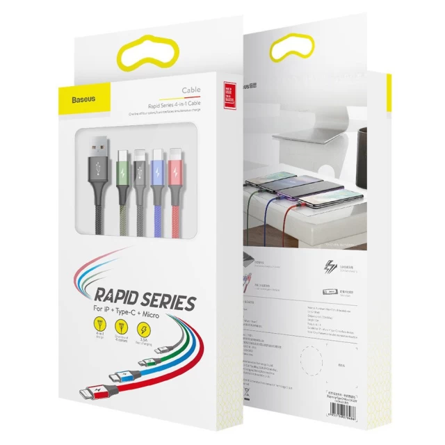 Кабель Baseus Fast 4-in-1 Cable For iP+Type-C(2)+Micro 3.5A 1.2m Black