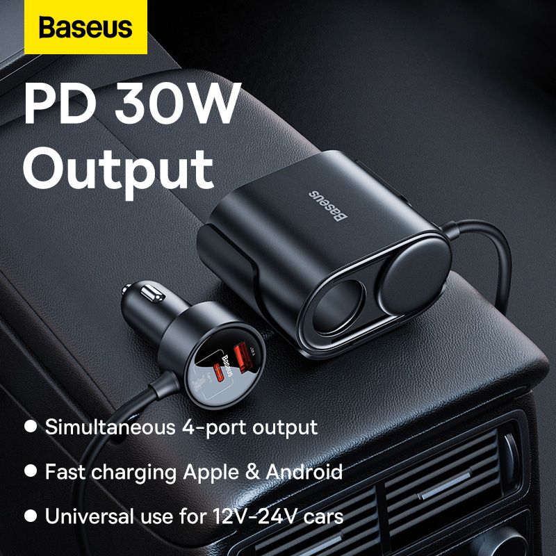 Автомобільний зарядний пристрій Baseus High Efficiency Pro 1-for-2 Car Cigarette Lighter 30W Cosmic Black