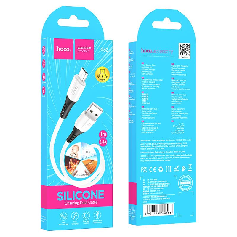 Кабель HOCO X82 USB to Micro 2.4A, 1m, silicone, silicone connectors, White