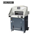 Гільйотина гідравлична BindTec 520Z