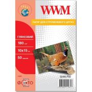 Фотопапір WWM 10x15 (G180.F50/ G180.F50/С)