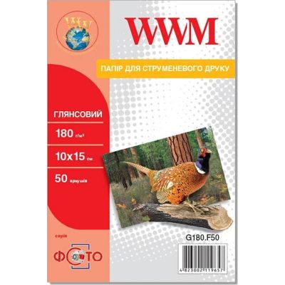 Фотопапір WWM 10x15 (G180.F50/ G180.F50/С)
