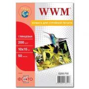 Фотопапір WWM 10x15 (G200.F50)
