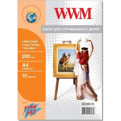 Фотопапір WWM A4 Fine Art (GC200.10)