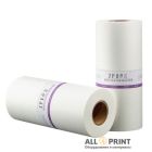 Майстер-плівка Ricoh / Gestetner JP10S A4, Rito, HQ