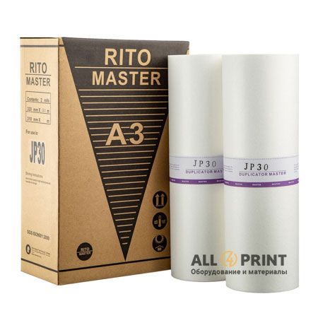 Майстер-плівка Ricoh / Gestetner JP30 A3, Rito, HQ