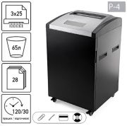 Знищувач документів JINPEX BP-6528C (3Х25)