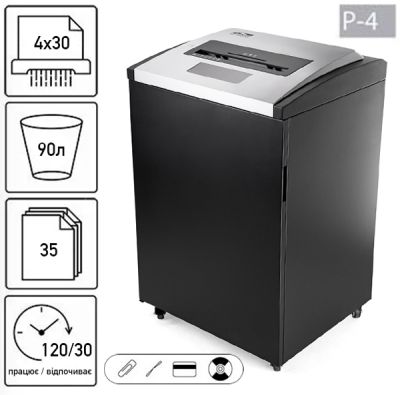 Знищувач документів JINPEX BP-9035C (4Х30)