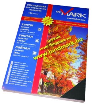 Обкладинки bindMARK Кантри А3, чорні, картон під шкіру (100 шт. в уп)