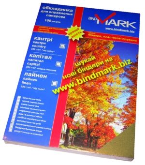 Обкладинки bindMARK Кантри А4, ніжно-рожеві, картон під шкіру (100 шт. в уп)
